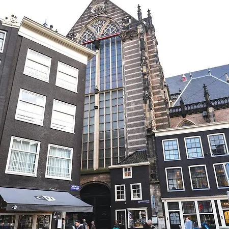 Corner House Ámsterdam